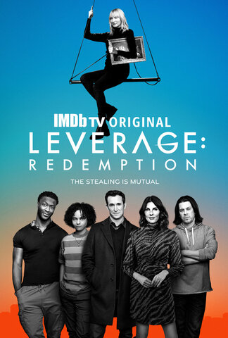 Постер сериала